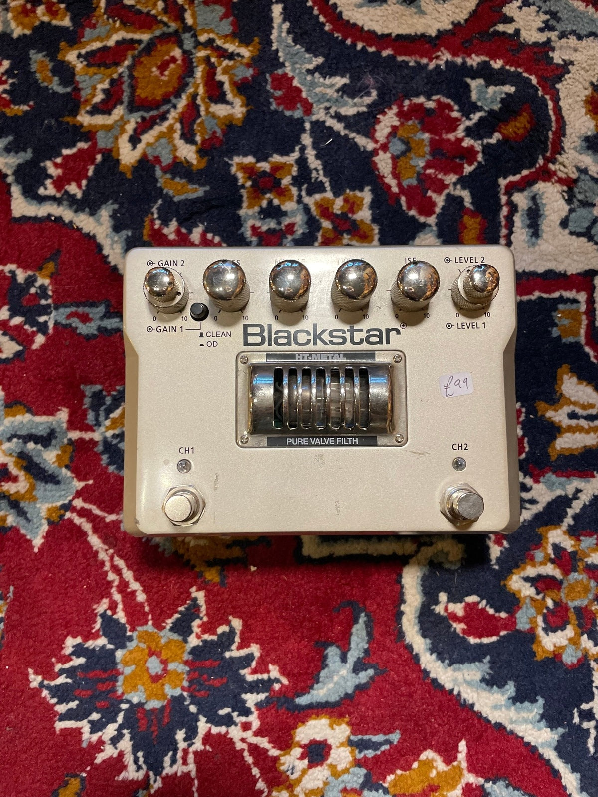 S/H Blackstar HT Metal