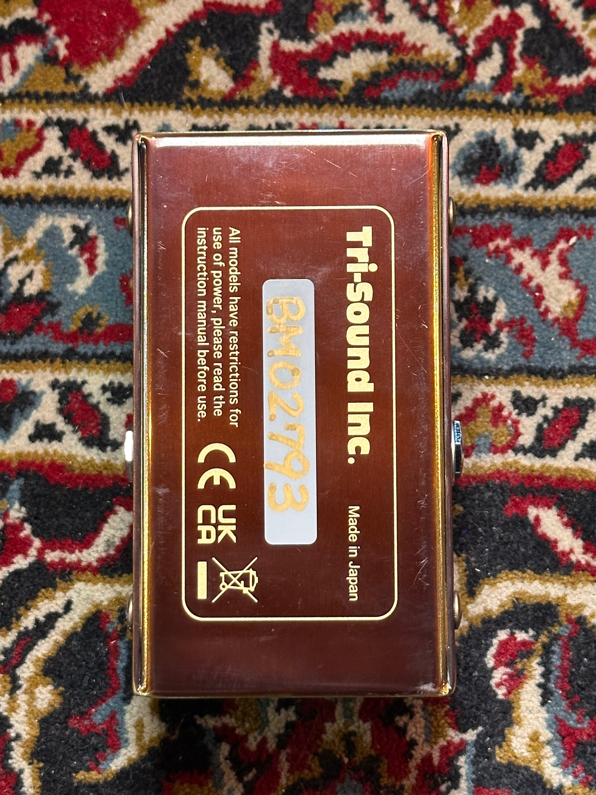 S/H Verumam Butter Machine, Overdrive