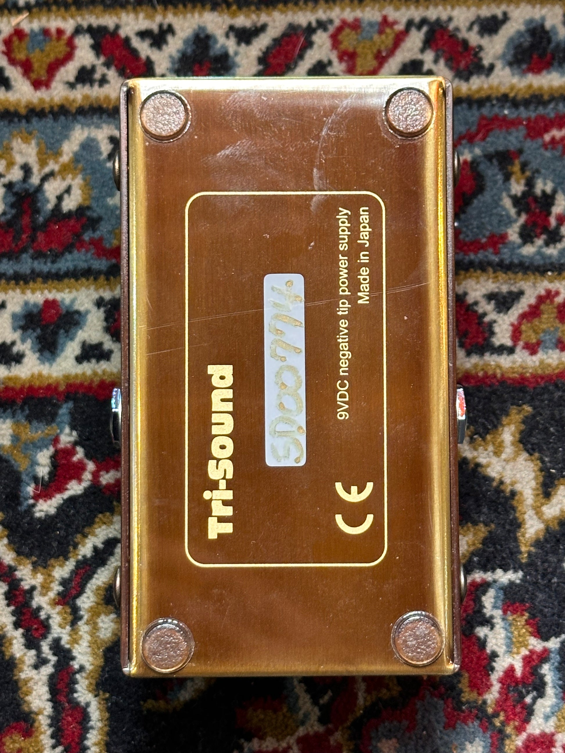 S/H Verumam Shanks ODS-1, Overdrive