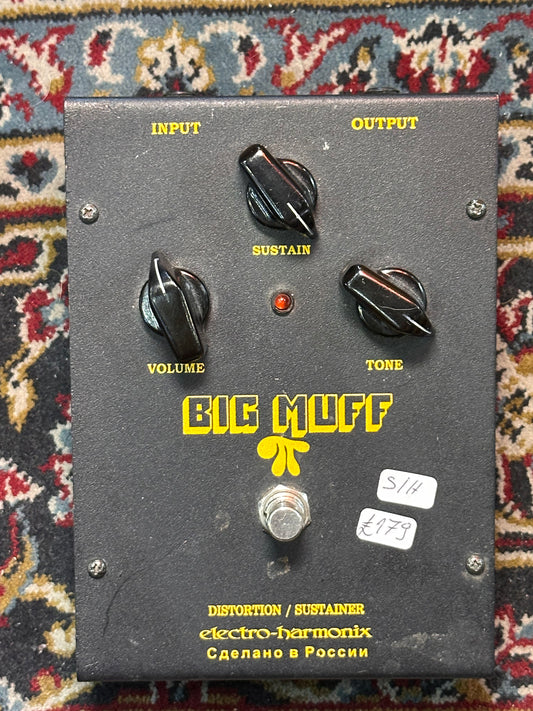 S/H Black Russian Big Muff
