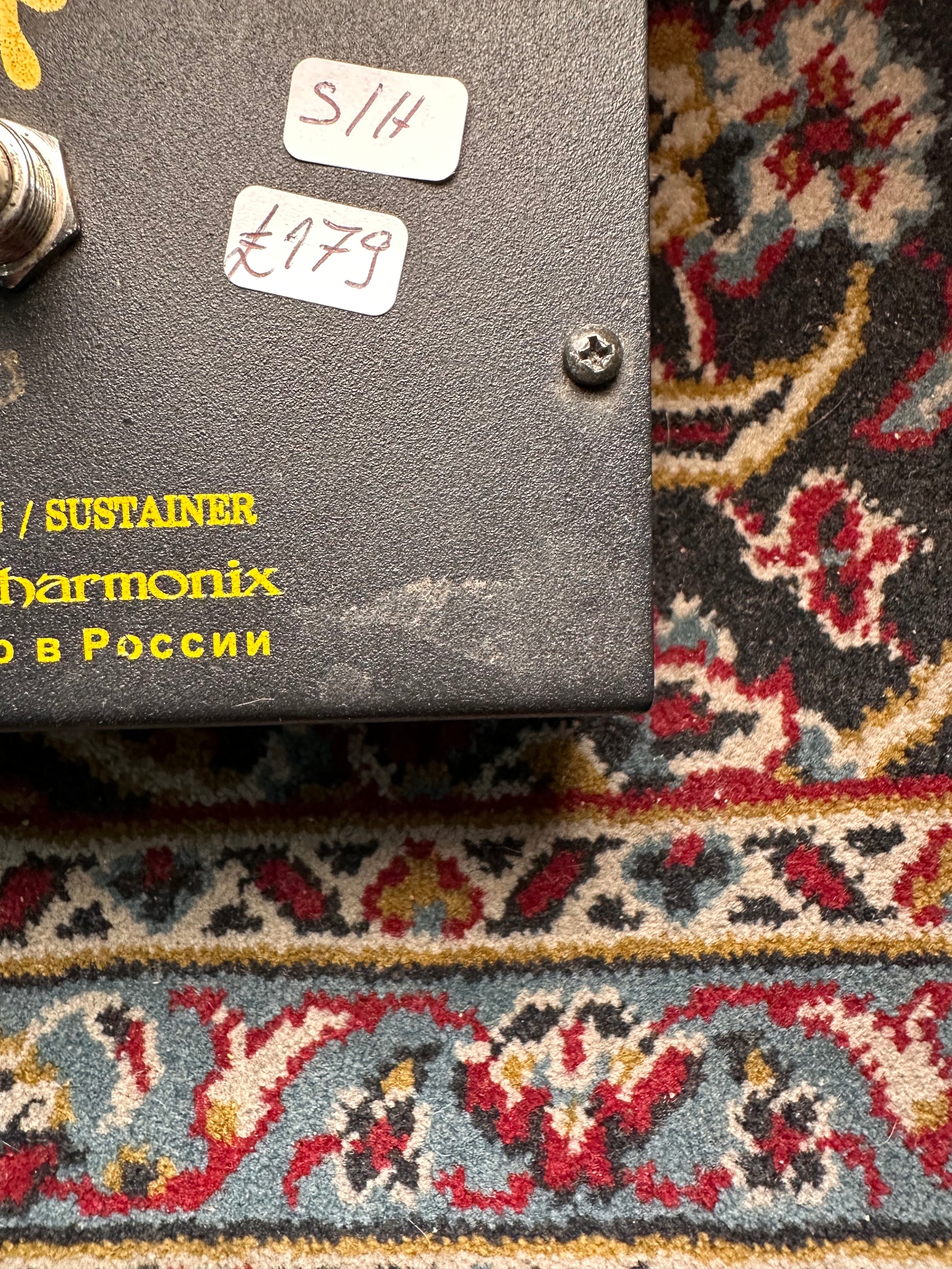 S/H Black Russian Big Muff