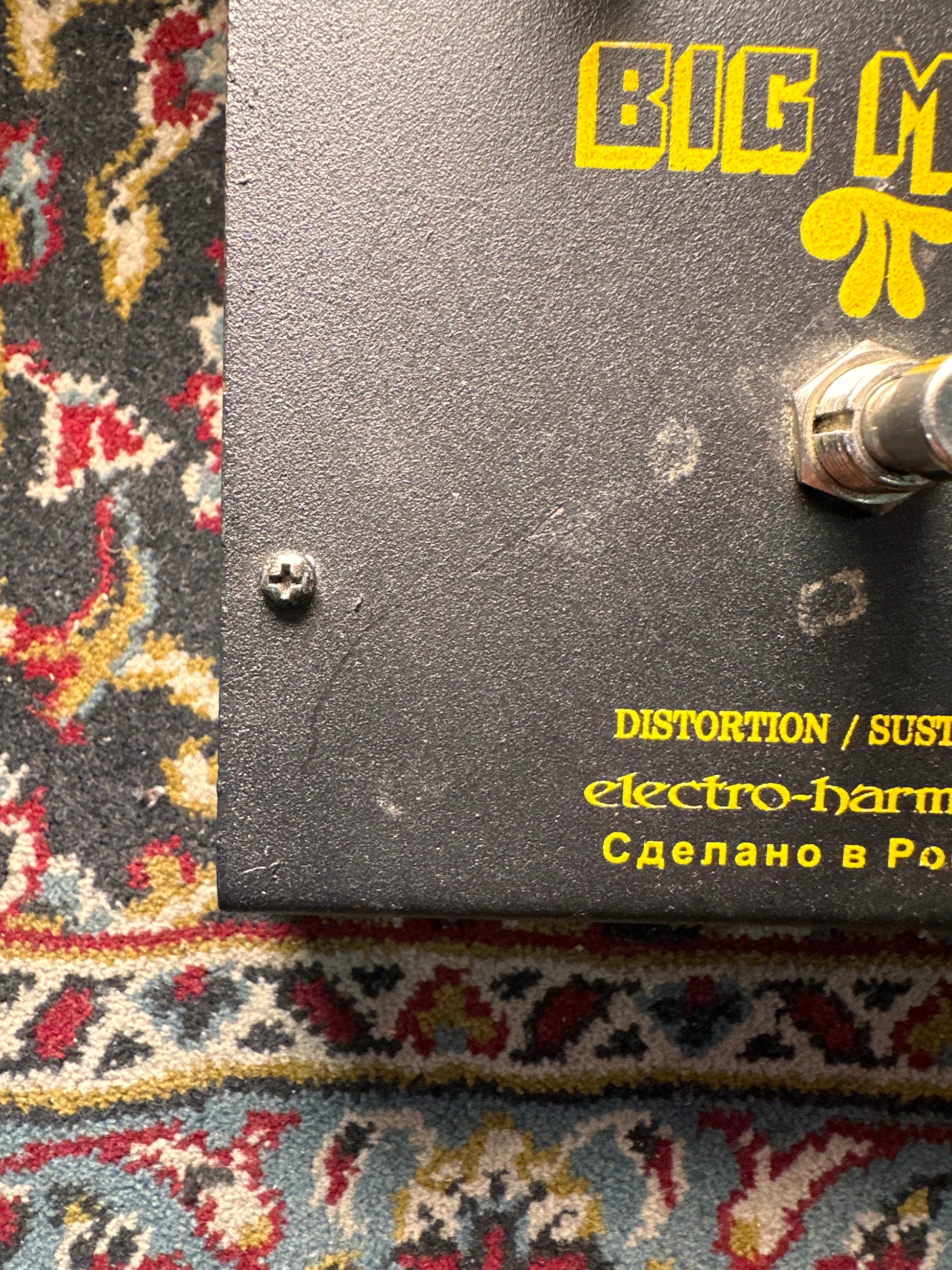 S/H Black Russian Big Muff