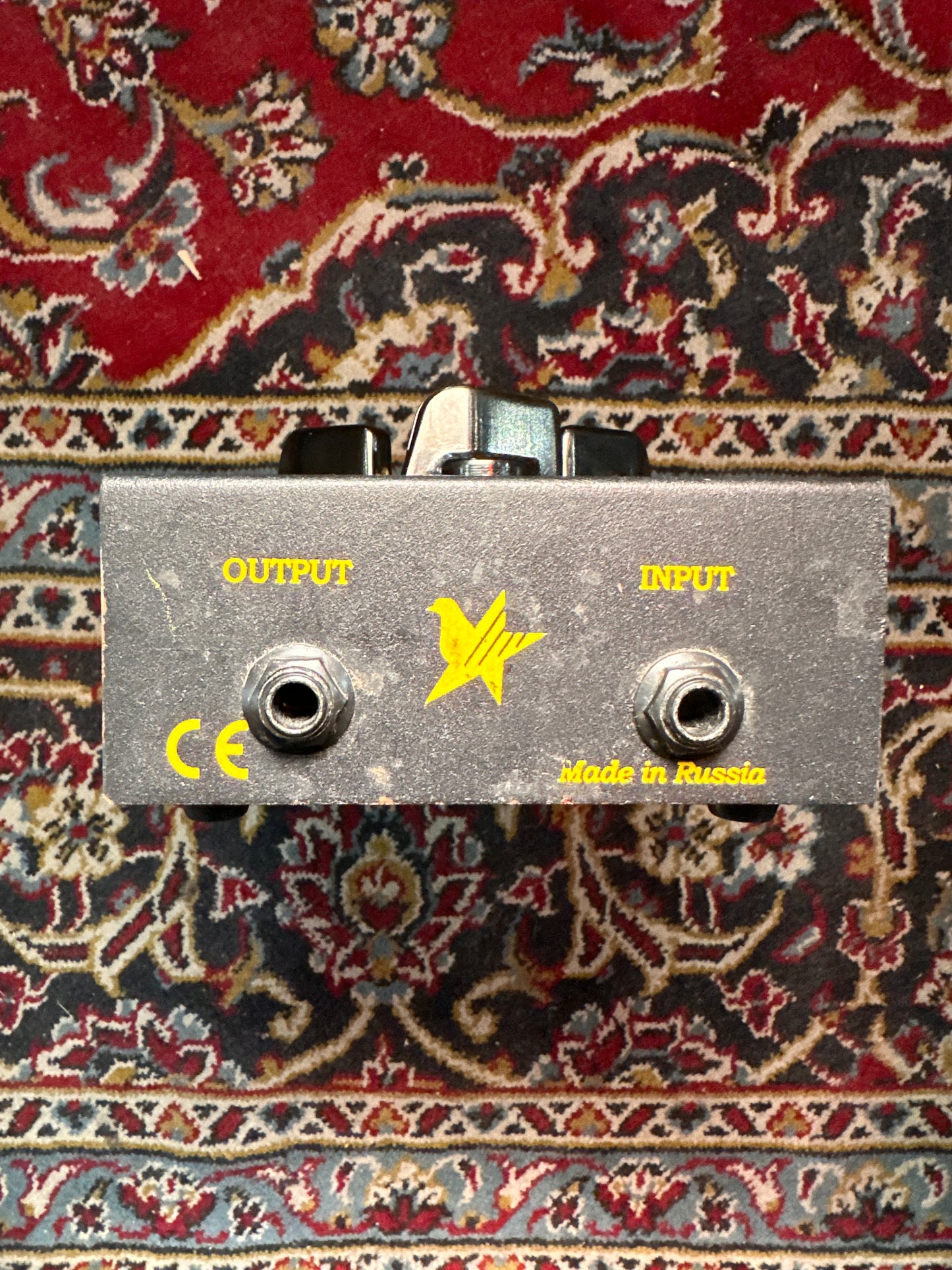 S/H Black Russian Big Muff
