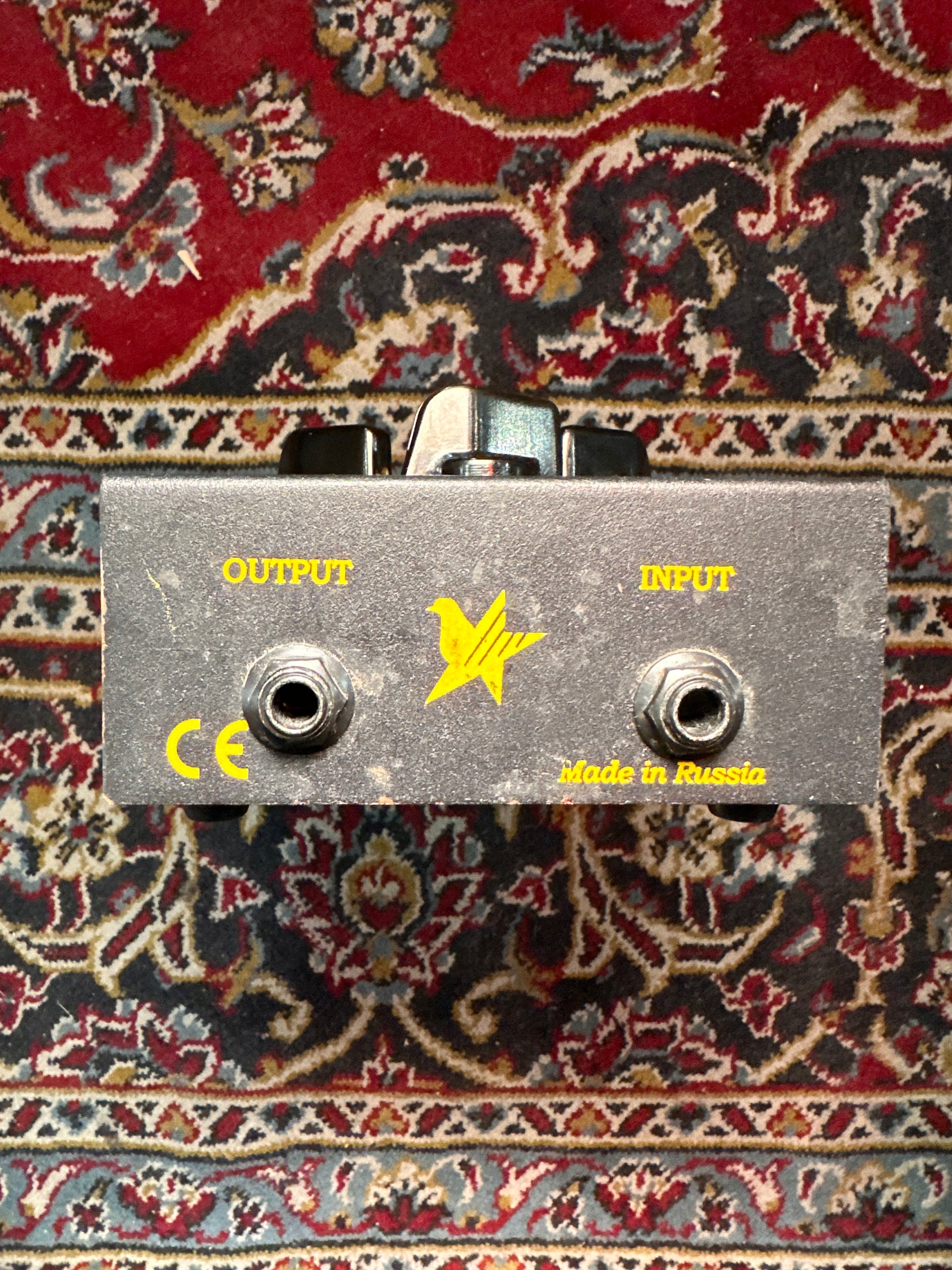 S/H Black Russian Big Muff