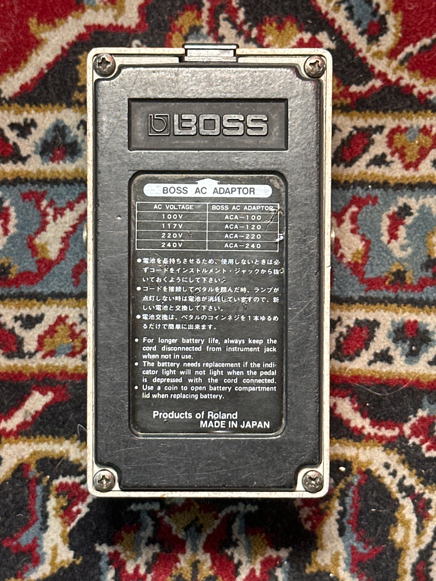 S/H 1981 Boss DS-1