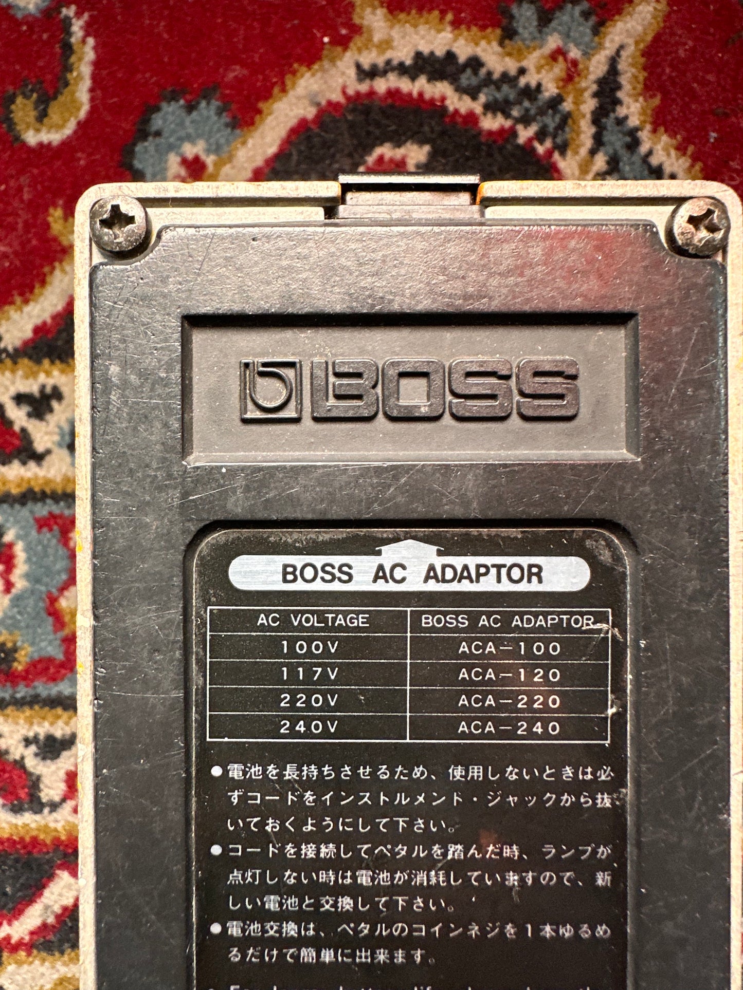 S/H 1981 Boss DS-1