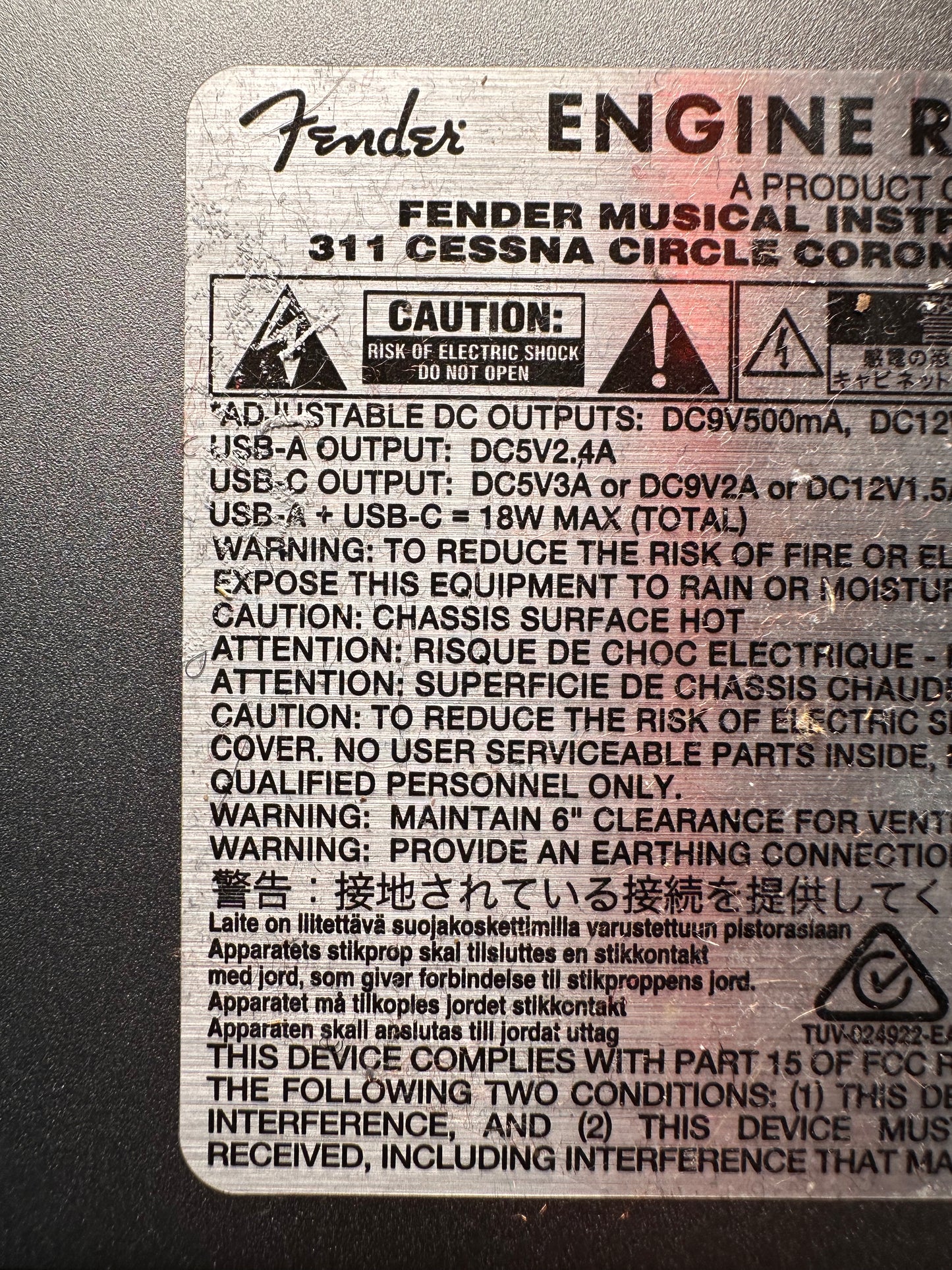 S/H Fender LVL8 Engine Room