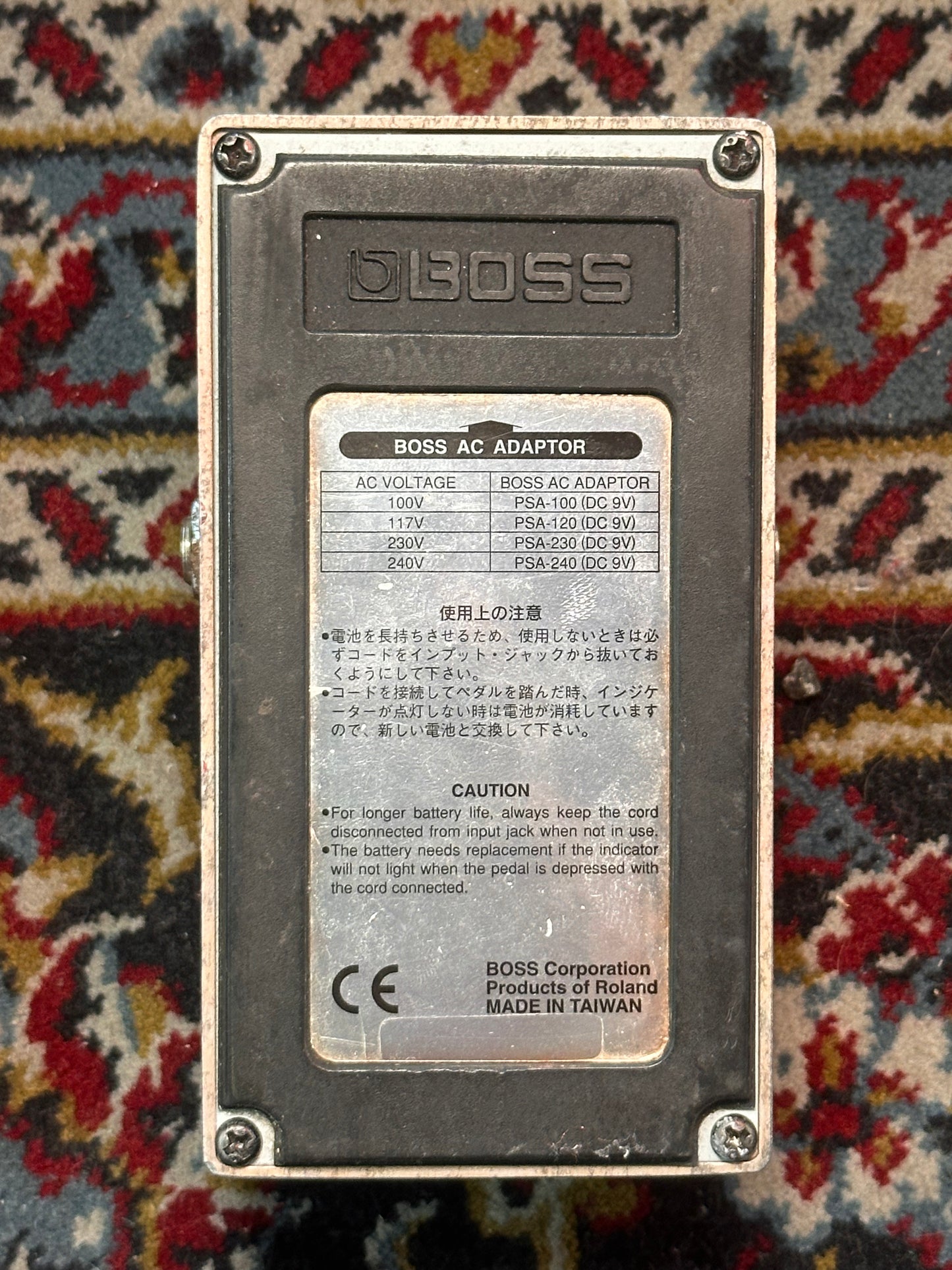 S/H BOSS XT-2 Xtortion Pedal