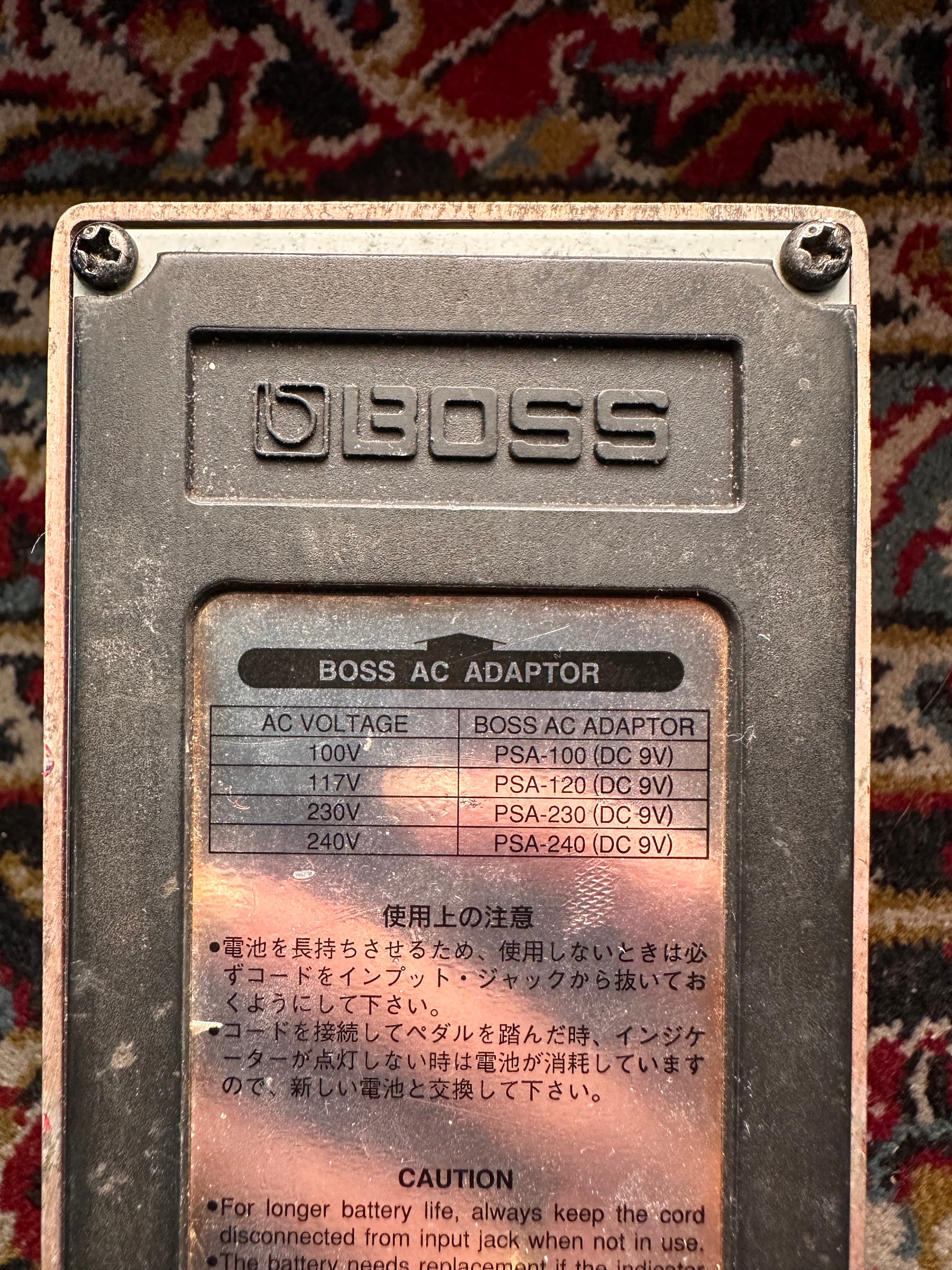 S/H BOSS XT-2 Xtortion Pedal